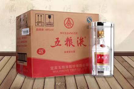 平安五粮液回收